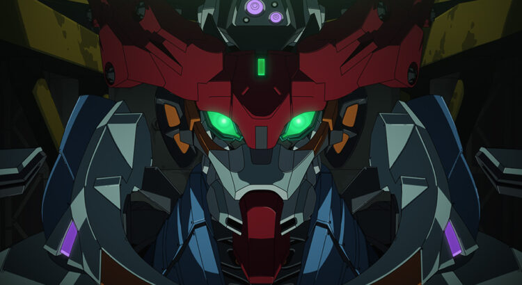 Mobile Suit Gundam GQuuuuuuX
