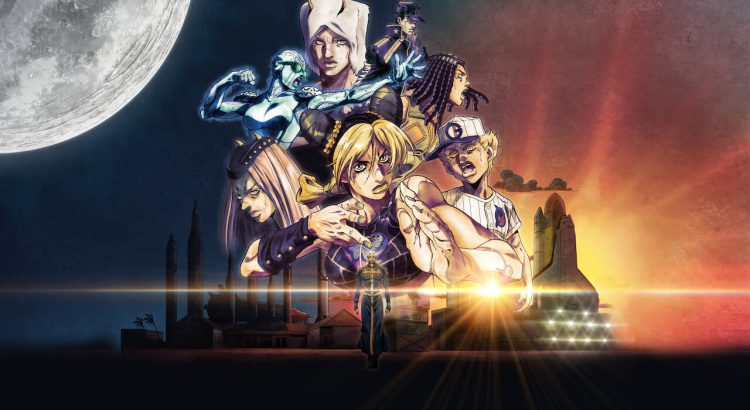 Anime JoJo’s Bizarre Adventure