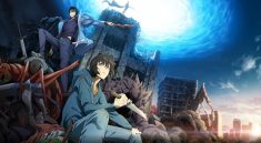 Anime Solo Leveling