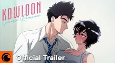 Kowloon Generic Romance