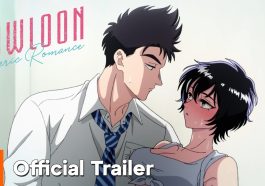 Kowloon Generic Romance