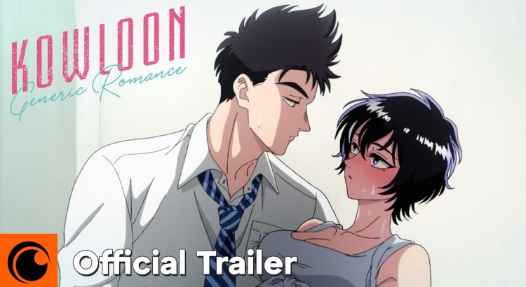 Kowloon Generic Romance