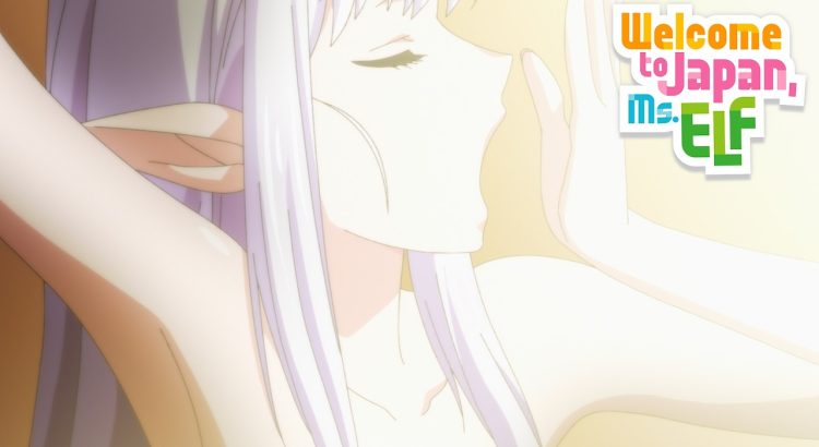 Welcome to Japan, Ms. Elf!