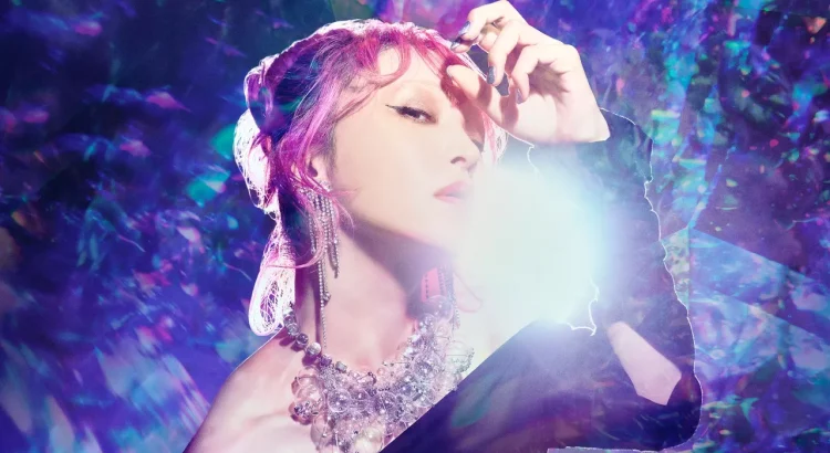 Crunchyroll Anime Awards 2025