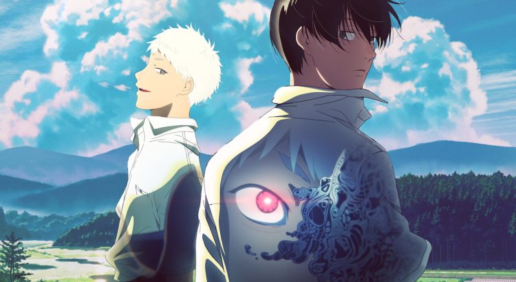 The Summer Hikaru Died