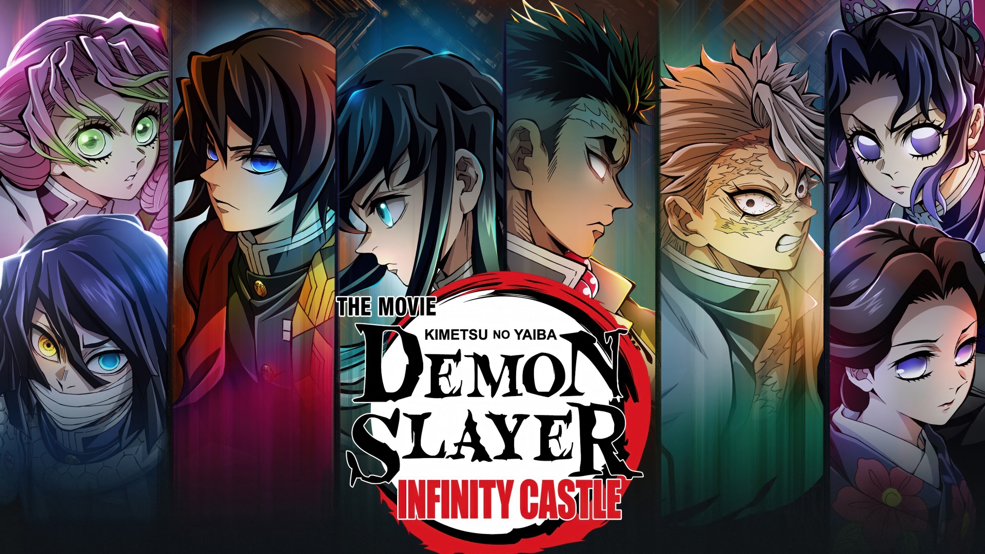 Demon Slayer Infinity Castle