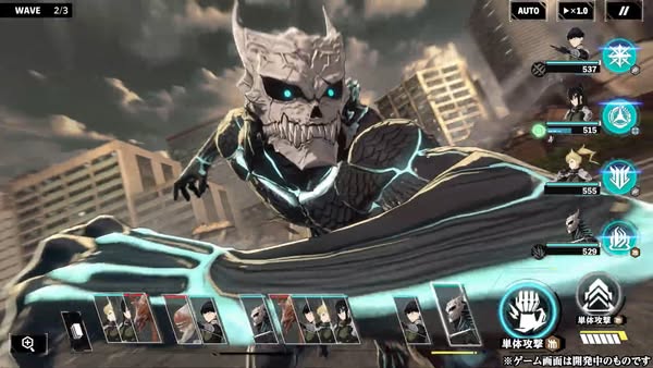 Kaiju No. 8