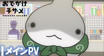 Bayi Hiu Imut Ini Bikin Nangis! Film Anime Odekake Kozame Resmi Tayang Perdana di Jepang!