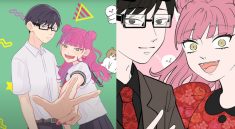 You and I Are Polar Opposites